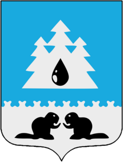 Герб города Советский